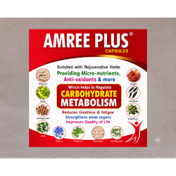 Amree Plus