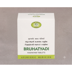 Bruhathyadi Kashayam Tab