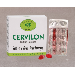 Cervilon
