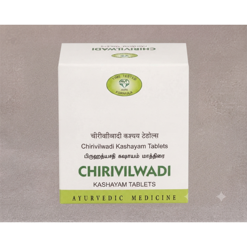 Chirivilwadi Kashayam Tab