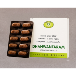 Dhanwantaram