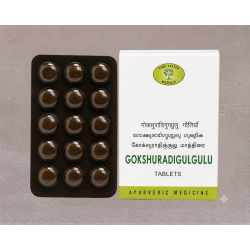 Gokshuradigulgulu