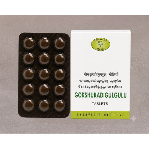 Gokshuradigulgulu