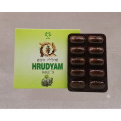 Hrudyam