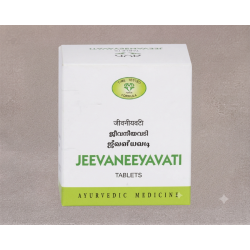 Jeevaneeyavati