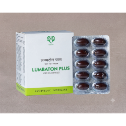 Lumbatone Plus