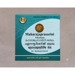 Maharajaprasarini