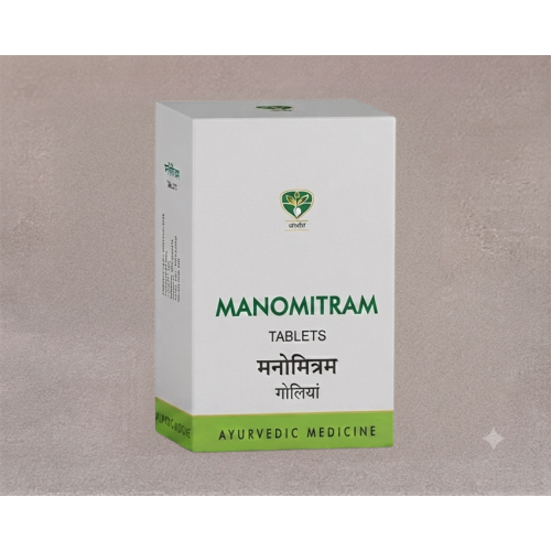 Manomitram