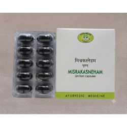 Misrakasneham