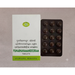 Punarnavamandooram