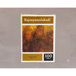 Rajanyamalakadi