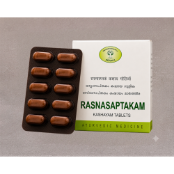 Rasnasaptakam Kashayam Tablet