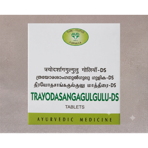Trayodasangagulgulu Ds