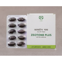 Zeotone Plus