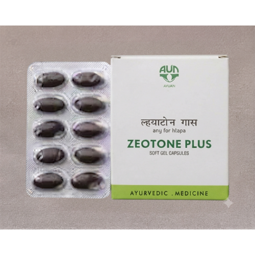 Zeotone Plus